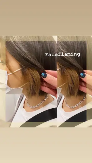 ミディアム カラー ヘアアレンジ 🌻Insta指名 NO.1🌻Shoのヘアスタイル