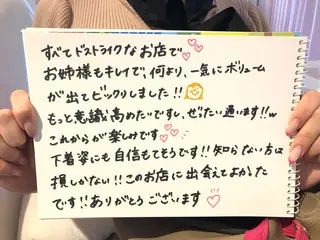 ショート カラー パーマ ヘアアレンジ メンズ ネイル マツエク・マツパ ルシール ユーのエステ・リラクイメージ