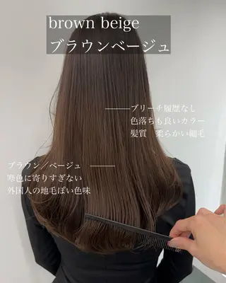 ロング オートル所属・渋谷透明感カラー🩵 愛優美のヘアスタイル