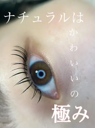 マツエク・マツパ irie hair &　eyelash所属・irie(ｱｲﾘｰ) hair&eyeのマツエク・マツパデザイン