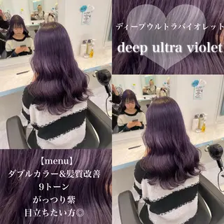 ロング カラー THE BALM💞 松井のマツエク・マツパデザイン