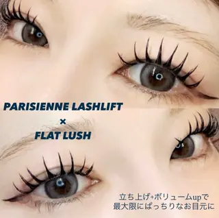 マツエク・マツパ 🦖fein. YUINA🦕⋆͛のマツエク・マツパデザイン