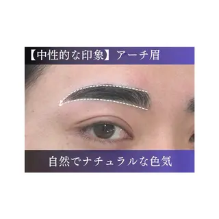 メンズ アイブロウ メンズ眉毛専門🌷 Akihoの眉毛・アイブロウイメージ