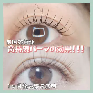 マツエク・マツパ eyelash Recona 所属・eyelash  Recona のマツエク・マツパデザイン