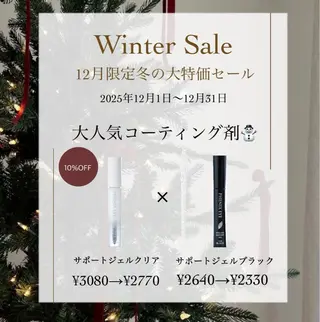 kamie suzuneの眉毛・アイブロウイメージ