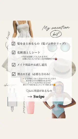 艶肌デトックス🫧 Samiraのエステ・リラクイメージ