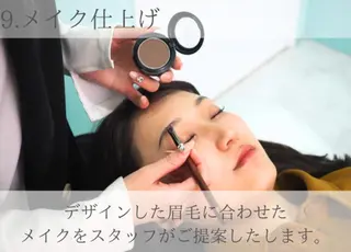 アイブロウ 💎垢抜け眉/まつげ シーンスタジオ 札幌のマツエク・マツパデザイン