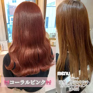 ロング カラー 新宿/韓国ヘア 中明度カラー/かやのヘアスタイル