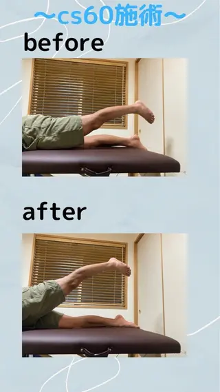 cs60大津　エイル所属・cs60大津 エイルのその他イメージ