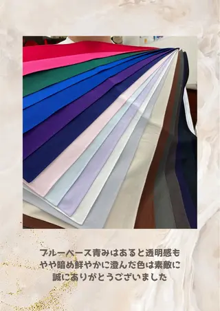 パーソナルカラー診断 自由が丘💐ブルームのその他イメージ