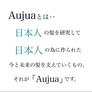 ロング カラー 🥀寒色女神 山口玲奈🥀のヘアスタイル