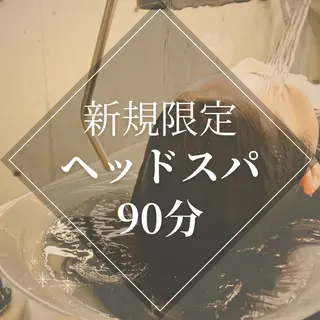 ヘッドスパ専門店 Chisaのエステ・リラクイメージ