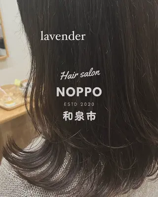 ロング カラー noppo所属・NOPPO 和泉市 美容室／奥村　飛鳥のヘアスタイル