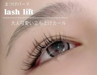 マツエク・マツパ 💞loa💞 野田店💫のマツエク・マツパデザイン