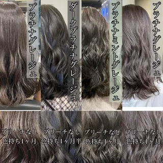 カラー 🔷似合わせのプロ KUMA🔷のヘアスタイル