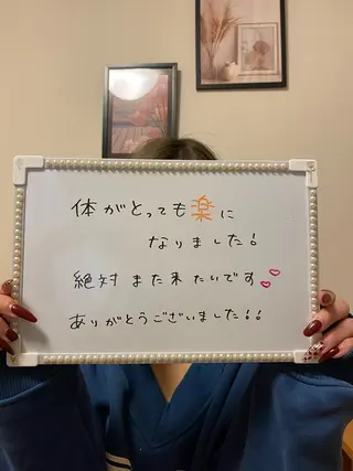 キッズ 水谷 真由美のエステ・リラクイメージ