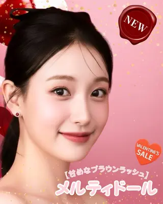 マツエク・マツパ マリーテレジア 🪽BANNOのマツエク・マツパデザイン