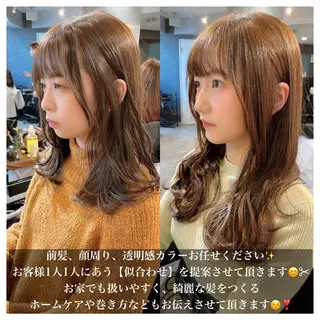 ミディアム カラー ヘアアレンジ 顔周りカット/髪質改 善/新宿/畑中稔里のヘアスタイル