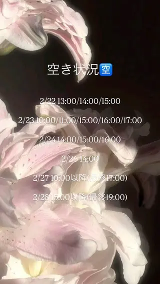 EmaNail肥後橋店所属・EmaNail 肥後橋店🤍YURIのネイルデザイン