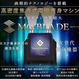 エスティ 柏店のエステ・リラクイメージ