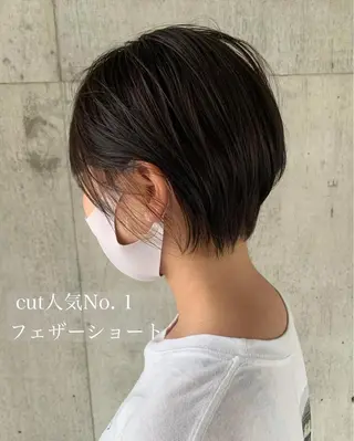 ショート カラー storiiz所属・本田大輝top designerのヘアスタイル