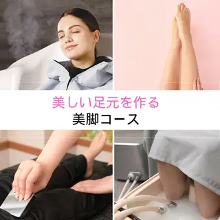 体質改善 温活サロン 澤 春穂のエステ・リラクイメージ