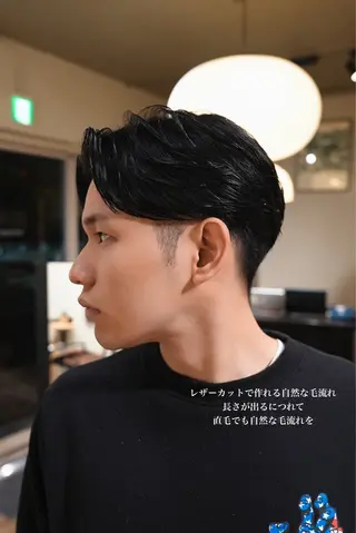 メンズ メンズパーマ いしだ りょうのヘアスタイル