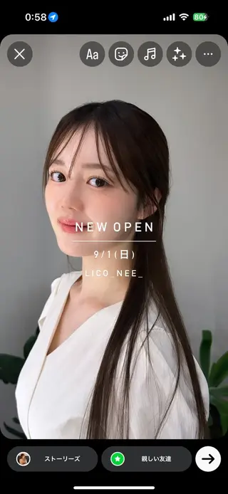 マツエク・マツパ LICO HAIR＆RELAXATION所属・Lico 🪷 ramuのマツエク・マツパデザイン