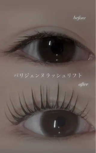 マツエク・マツパ 仲尾 奏音のマツエク・マツパデザイン