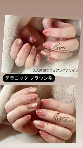 ネイル フルリール 【プライベートサロンのネイルデザイン