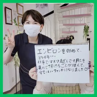 ニキビケア◇ニキビ跡 レゾン京橋店　峠山のエステ・リラクイメージ