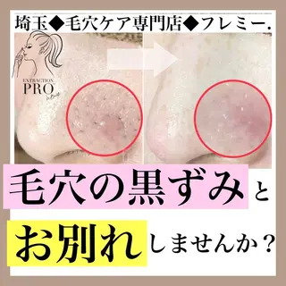 YURI ゆりのエステ・リラクイメージ