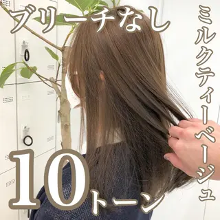 セミロング カラー レイヤーカット 透明感カラーのヘアスタイル