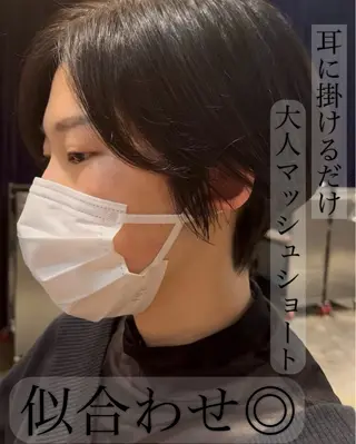 ショート 紙屋町ショート /ボブ　パーマ河内蓮のヘアスタイル