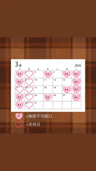 HAIR  SALON  I'LL所属・✨️ILL manami✨️のヘアスタイル