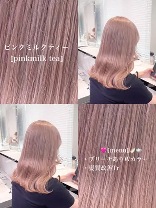 カラー 透明感ハイトーン/ ベージュ/りくとのヘアスタイル