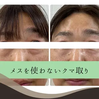 大阪市初！男性もok 酵素浴/痩身/小顔のその他イメージ