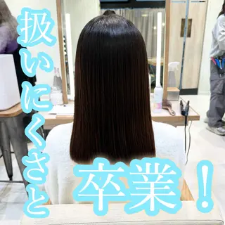 セミロング パーマ 艶カラー/暖色カラー /透明感/ryutoのヘアスタイル