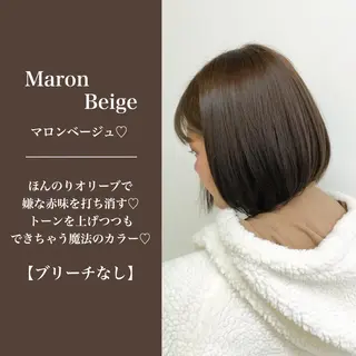 ミディアム カラー ヘアアレンジ 💍Story川越 オフィシャル💍のヘアスタイル