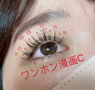 マツエク・マツパ An beauty 池袋のマツエク・マツパデザイン