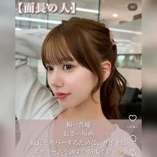 セミロング Lond Loire所属・無料カットモデル募集 🍀KOSEI🍀のヘアスタイル