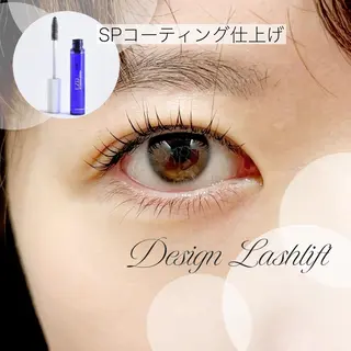 マツエク・マツパ ﾀﾞｲﾔﾓﾝﾄﾞ ｱｲｽﾞ/副店長島田のマツエク・マツパデザイン