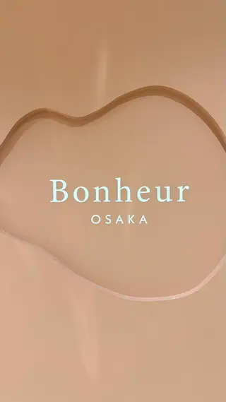 Bonheur大阪所属・茶屋町/『極艶✨️』 美髪矯正💎松本光汰のヘアスタイル