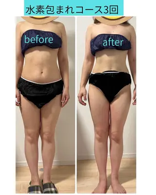 YOSAPARK LUANA宝積寺店のエステ・リラクイメージ