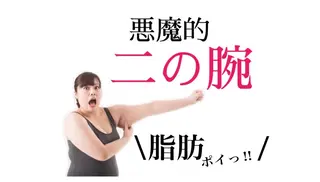 ミディアム カラー パーマ ヘアアレンジ メンズ キッズ ネイル マツエク・マツパ さくら夙川【徒歩3分 】丸山裕美のエステ・リラクイメージ