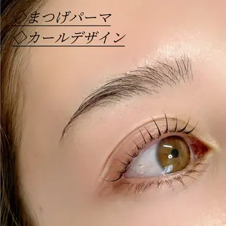 マツエク・マツパ ＿N＿nyui【ニュイ】EyeCare＆Whitening所属・＿N＿ nyui【ニュイ】のマツエク・マツパデザイン