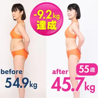 スリムビューティ ハウス 横浜総本店のエステ・リラクイメージ