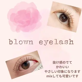 ロング カラー パーマ ヘアアレンジ メンズ キッズ ネイル マツエク・マツパ アイブロウ アモロッソ所属・アモロッソ 🐻Miiのマツエク・マツパデザイン