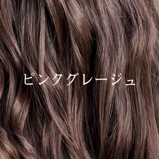セミロング カラー 小嶋 秀明/ 本物の髪質改善⭐️のヘアスタイル