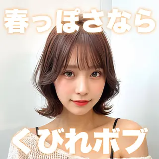 ショート カラー 莉乃/縮毛矯正/髪質 改善/艶カラーのヘアスタイル